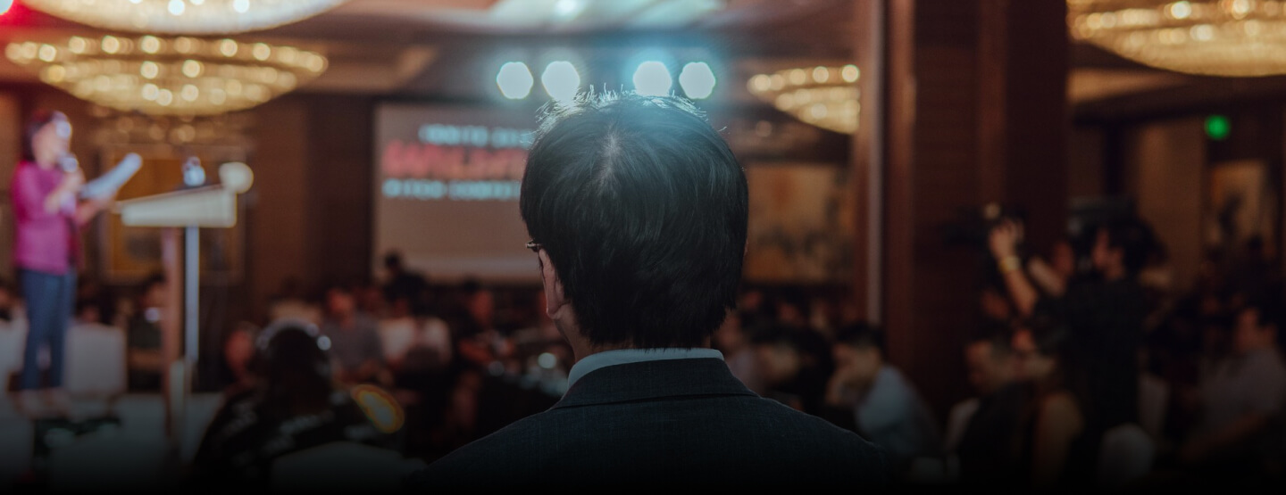 Business conference from the audience's view