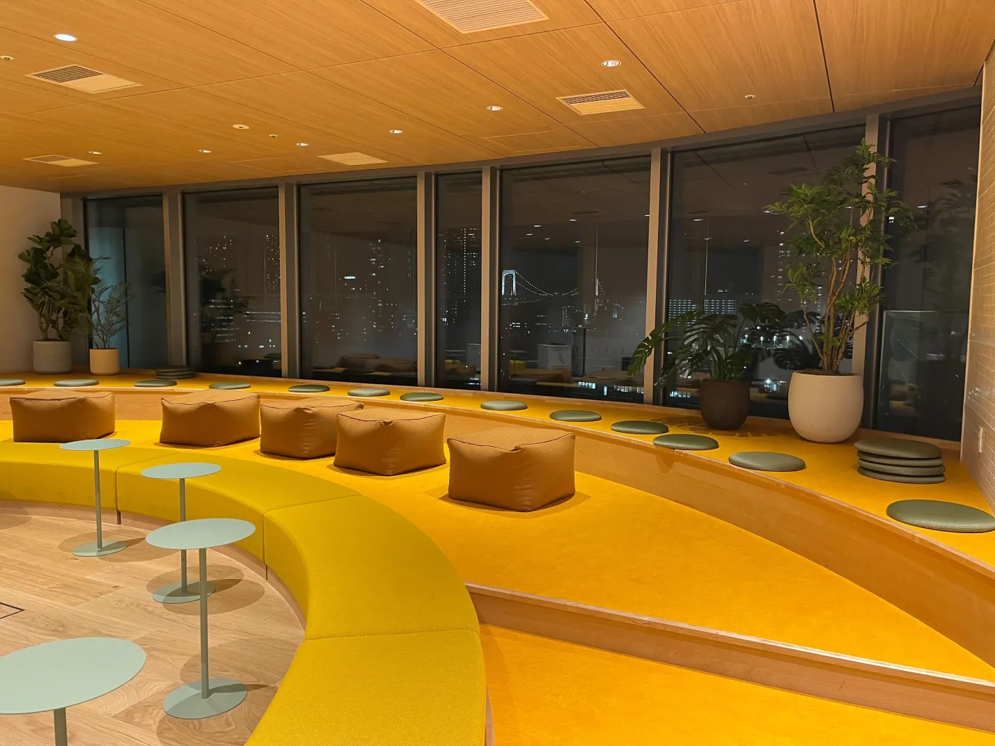 Japan Office