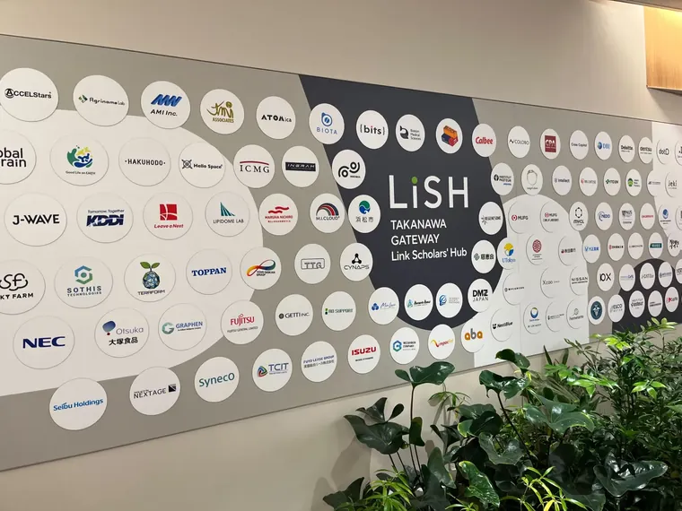 TechShake Japan Office at LiSH Takanawa Gateway