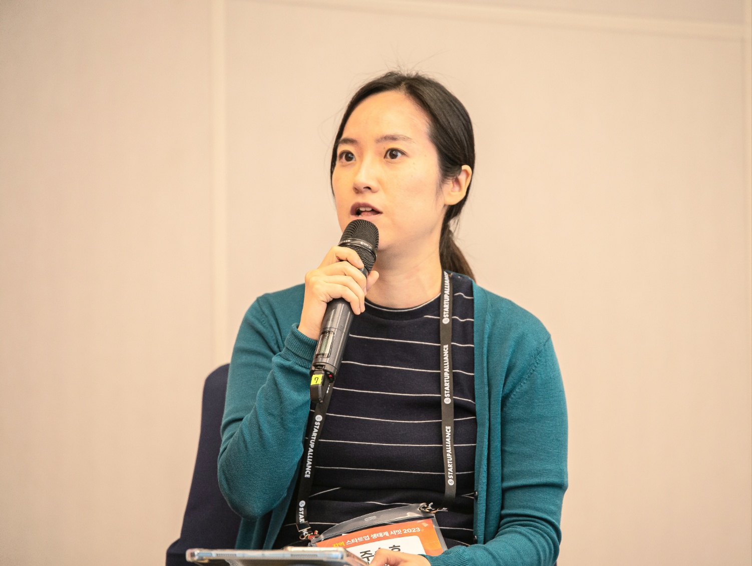 Startup Recipe: Unveiling the Global Recipe for Korean Startup Success