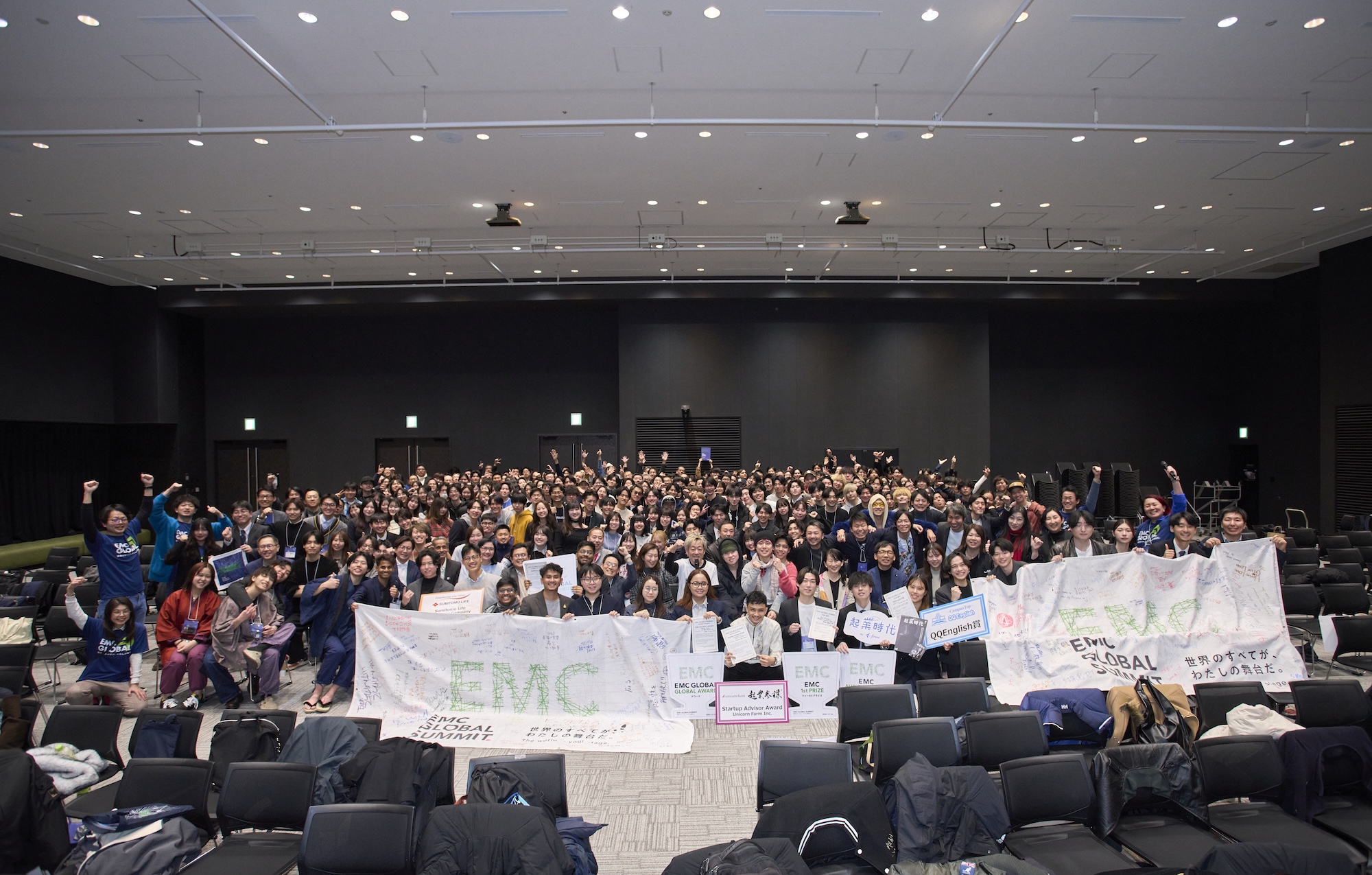 Musashino EMC: Building Entrepreneurial Leaders Across Asia
